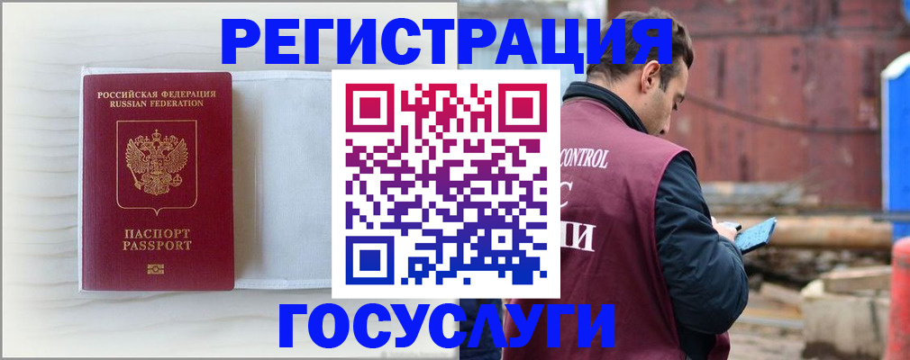 найти адрес прописки в Каргате